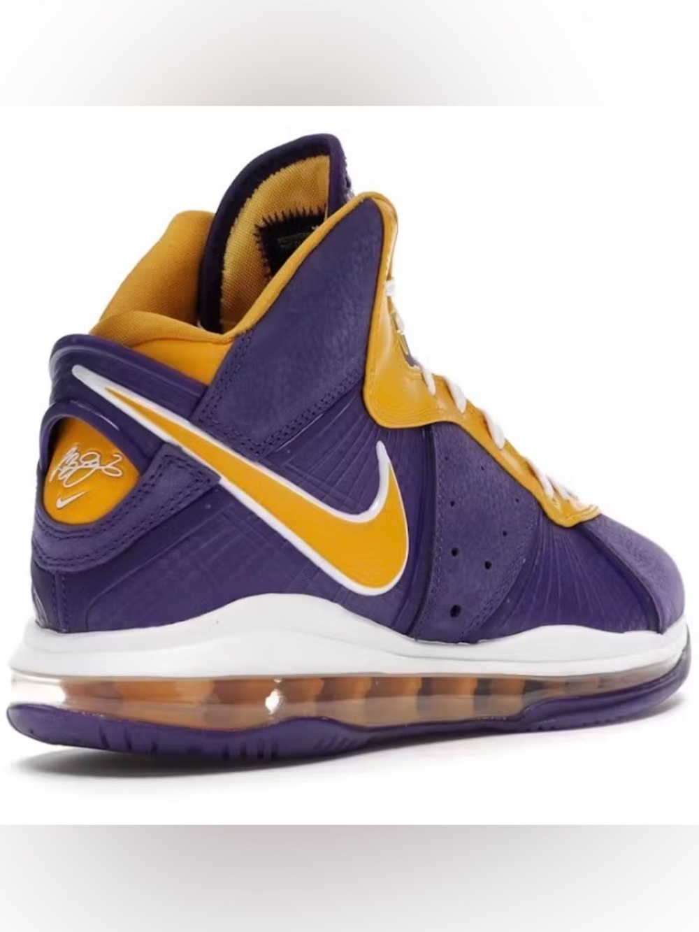 Nike LeBron VIIi 8 QS Lakers size 9.5